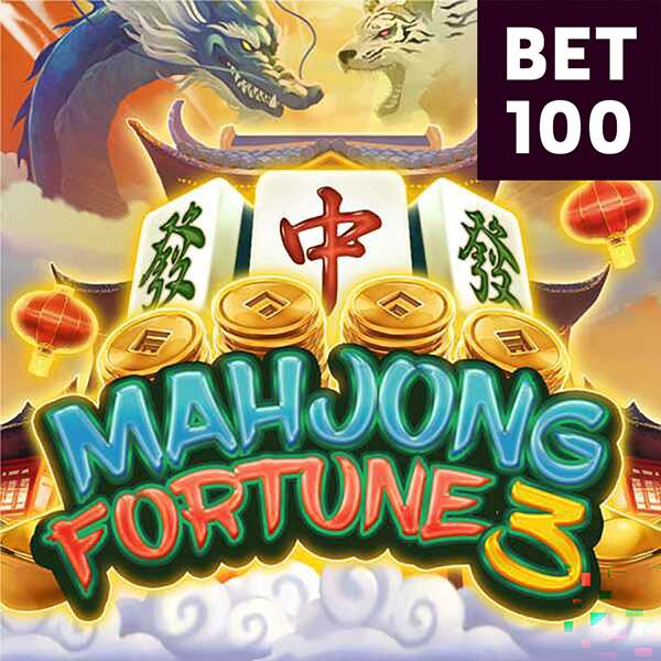 Mahjong Fortune 3